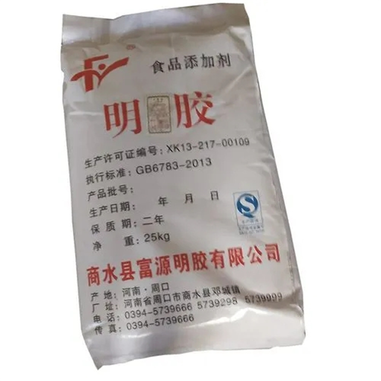 高价回收明胶收购过期食品添加剂