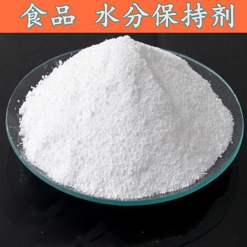 三聚磷酸钠在肉制品中的保湿增重作用及湖北兴发食品添加剂产品解析