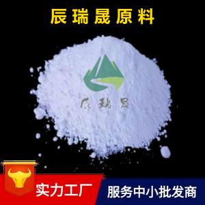 食品添加剂 是敌是友？揭开餐桌上的科学真相