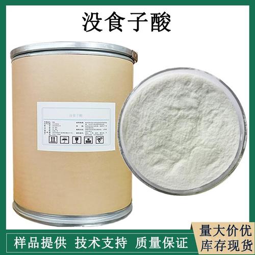 郑州百思特食品添加剂 以专业抗氧化剂解决方案，引领食品保鲜新篇章
